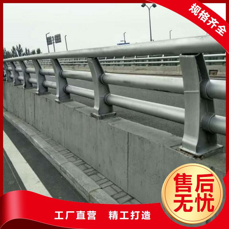 防撞护栏_桥梁护栏质检严格放心品质