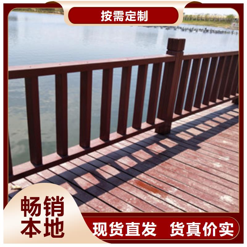 【防撞護欄,不銹鋼碳素鋼復合管品質(zhì)商家】