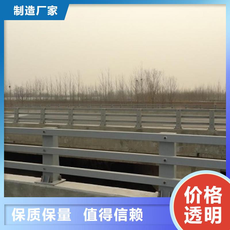 不銹鋼復(fù)合管欄桿期待來(lái)電2025