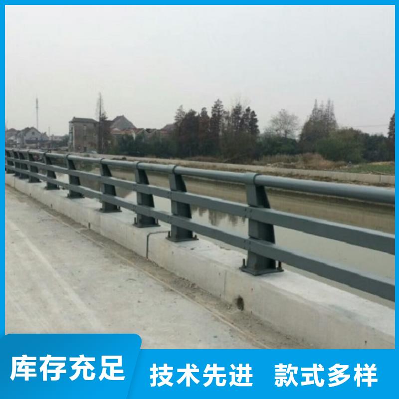 防撞護欄不銹鋼復合管護欄產地工廠