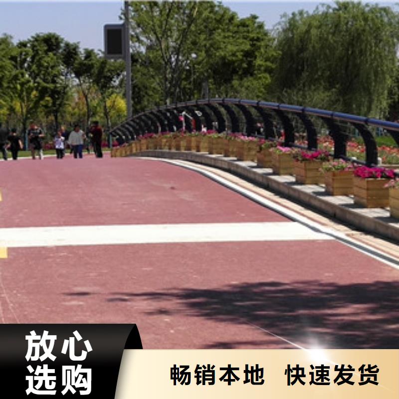 防撞護欄欄桿今日資訊