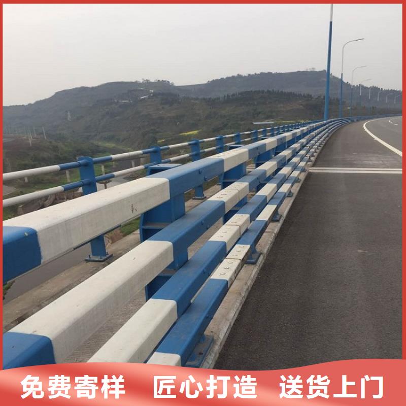 防撞護欄鍍鋅噴塑鋼板立柱優選好材鑄造好品質
