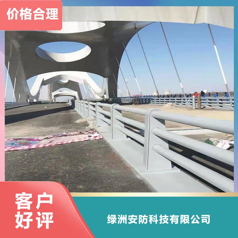 不銹鋼橋梁護欄復合管護欄價格