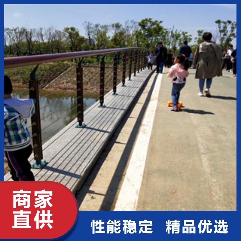 防撞護欄景觀護欄主推產品