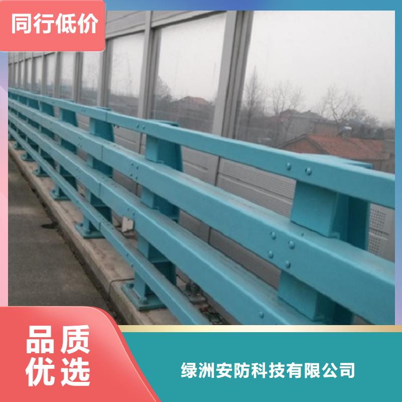防撞護欄鋼板立柱質檢嚴格