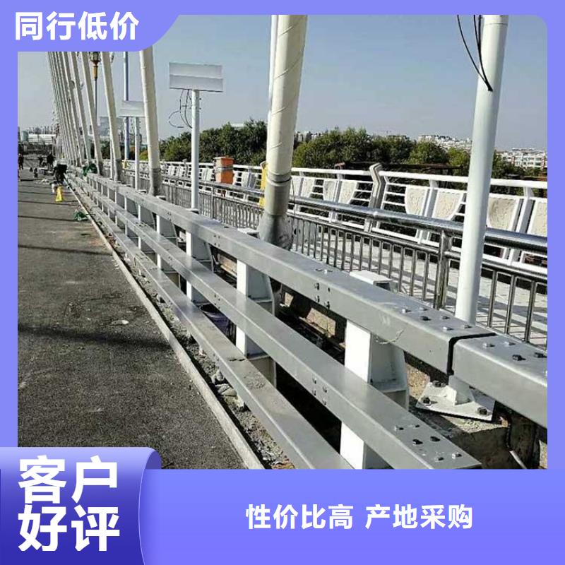 不銹鋼碳素鋼復合管生產廠家