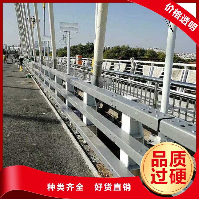 不銹鋼復(fù)合管源頭護欄生產(chǎn)廠