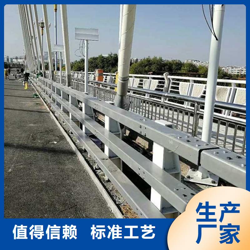 橋梁防撞欄桿廠家歡迎致電