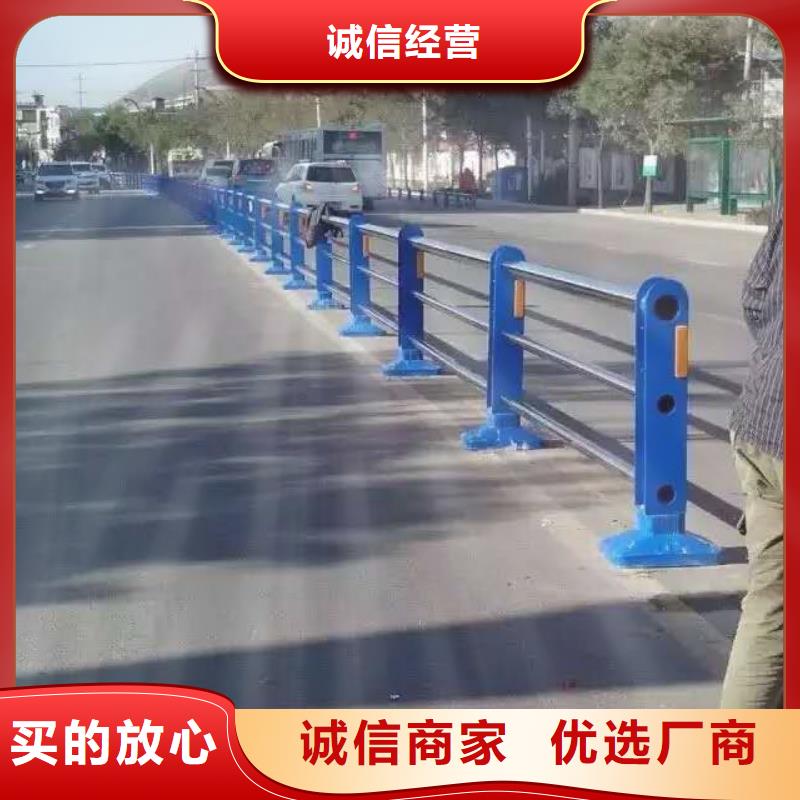 燈光護欄防撞護欄精挑細選好貨