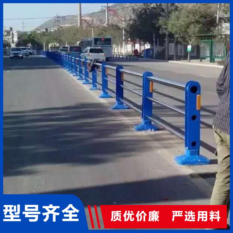 燈光護欄不銹鋼碳素鋼復合管常年供應