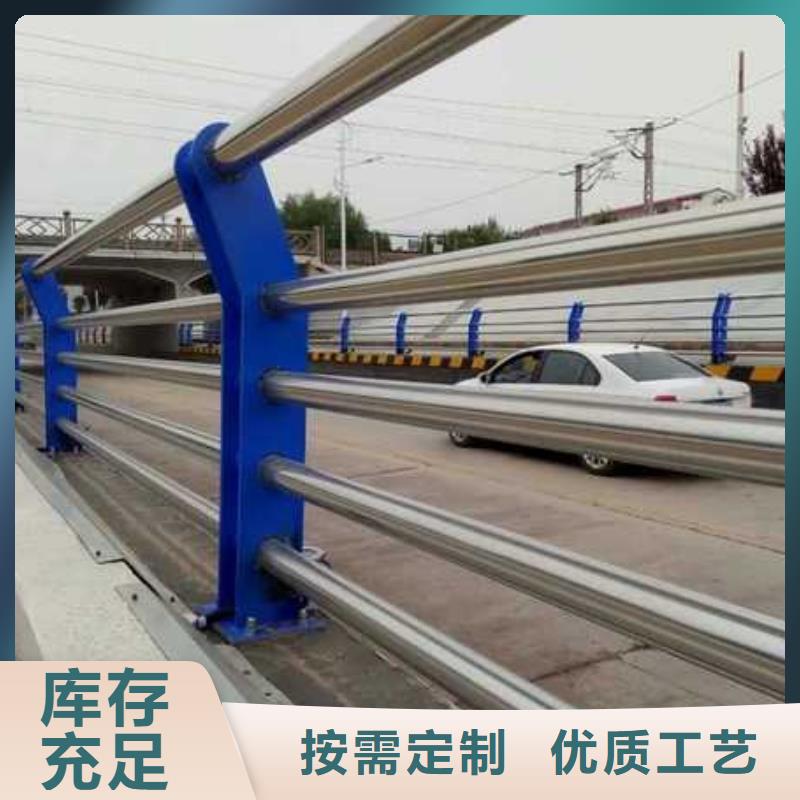 不锈钢桥梁护栏视频-海南省海口市绿洲不锈钢桥梁护栏可服务区域琼山|秀英|三亚等