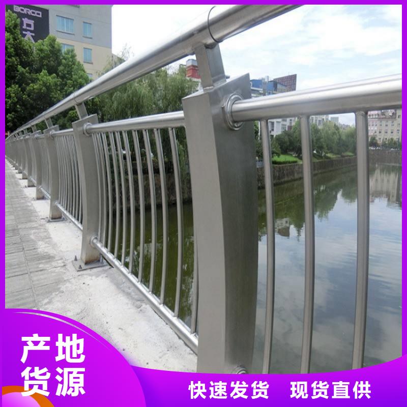 7月份不銹鋼橋梁欄桿免費安防