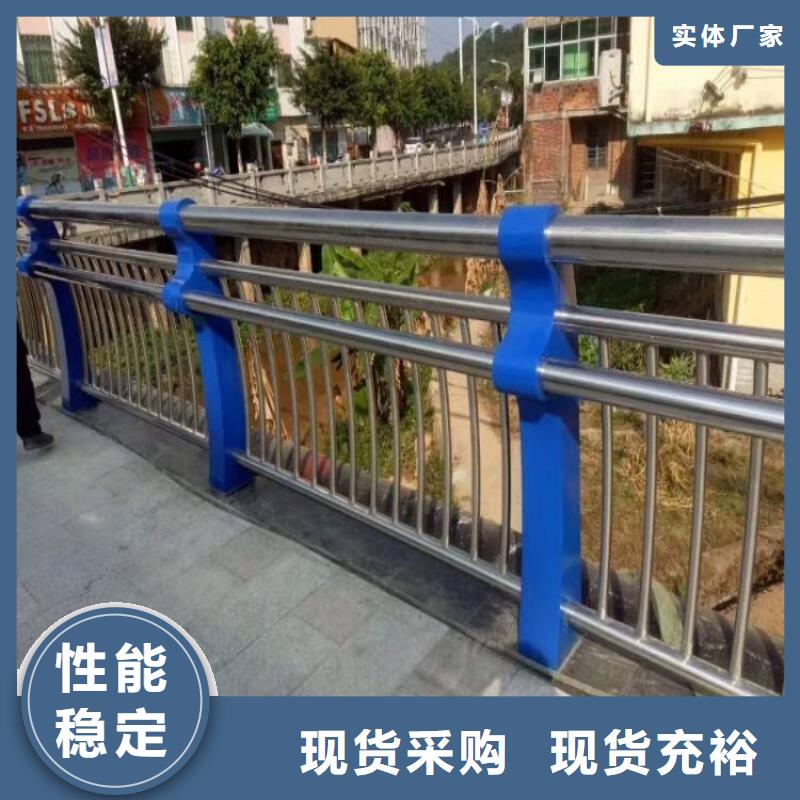燈光護欄不銹鋼橋梁護欄工藝成熟