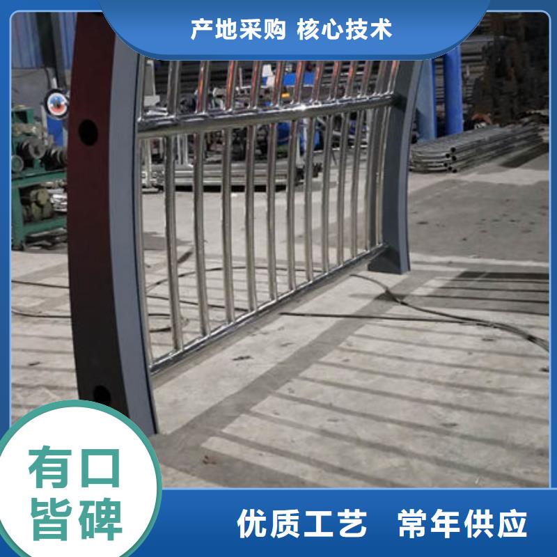 80*3不銹鋼復合管護欄實地貨源