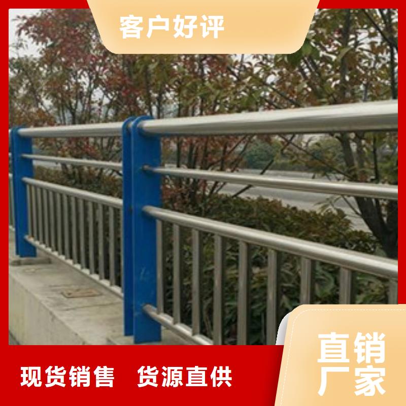 q235防撞設(shè)施欄桿不銹鋼橋梁護(hù)欄廠