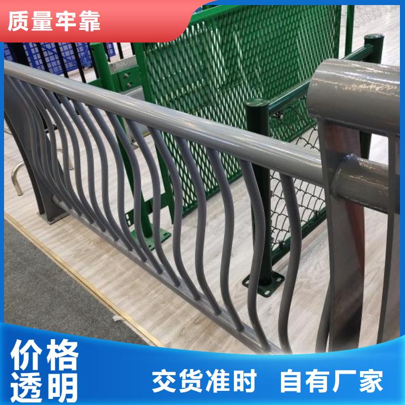 碳素鋼復合管護欄聊城綠洲不銹鋼護欄價格一米怎么算