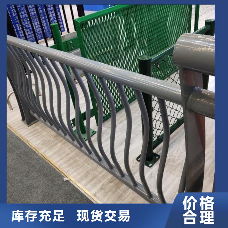 燈光護欄不銹鋼橋梁護欄工藝成熟