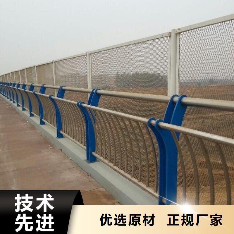 q235防撞設(shè)施欄桿不銹鋼橋梁護(hù)欄廠