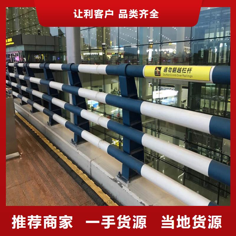 201不銹鋼復合管聊城綠洲不銹鋼立柱生產廠家