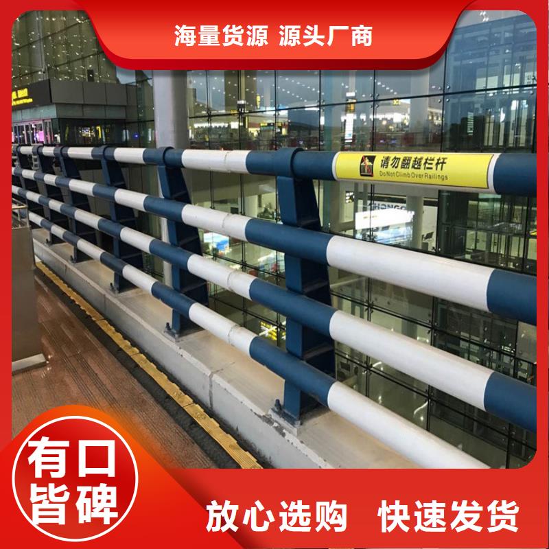 燈光護欄不銹鋼橋梁護欄工藝成熟