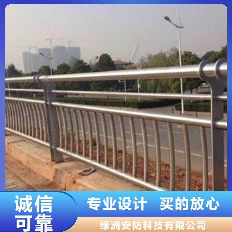 7月份燈光景觀護欄銷售全國