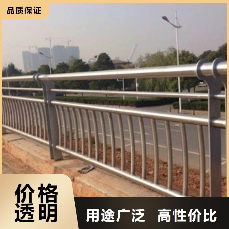 89*3不銹鋼復合管護欄防腐、耐老化、耐酸堿、不褪色、