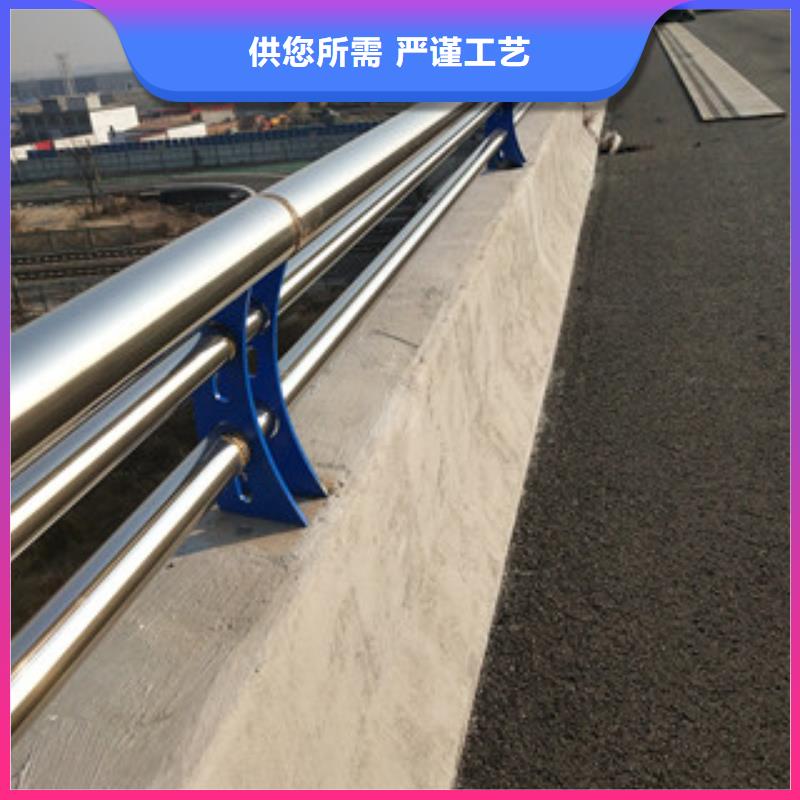 不銹鋼橋梁欄桿支持定制