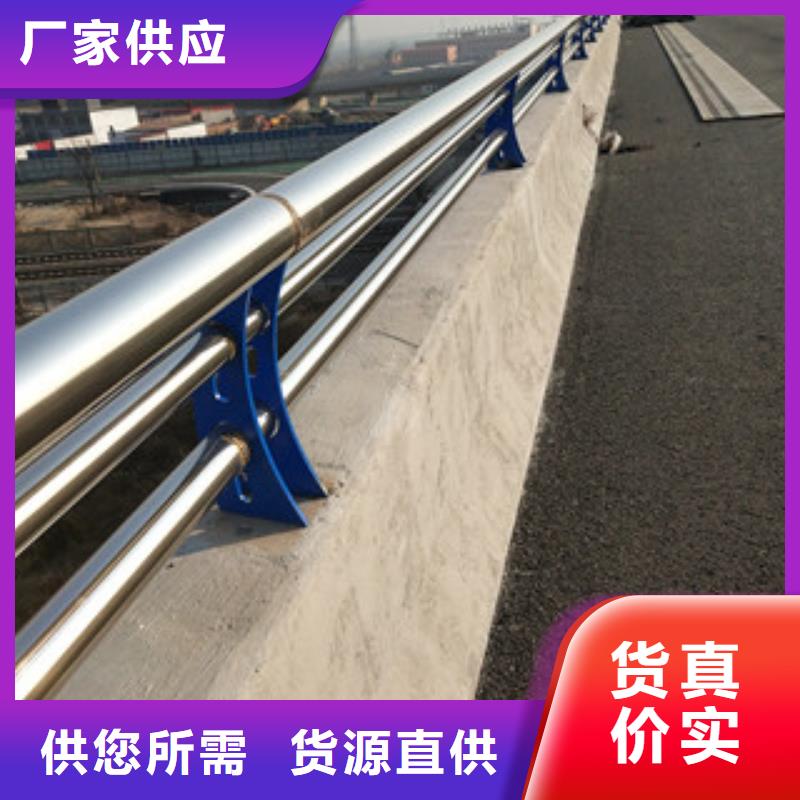 不銹鋼碳素復合管歡迎來電咨詢