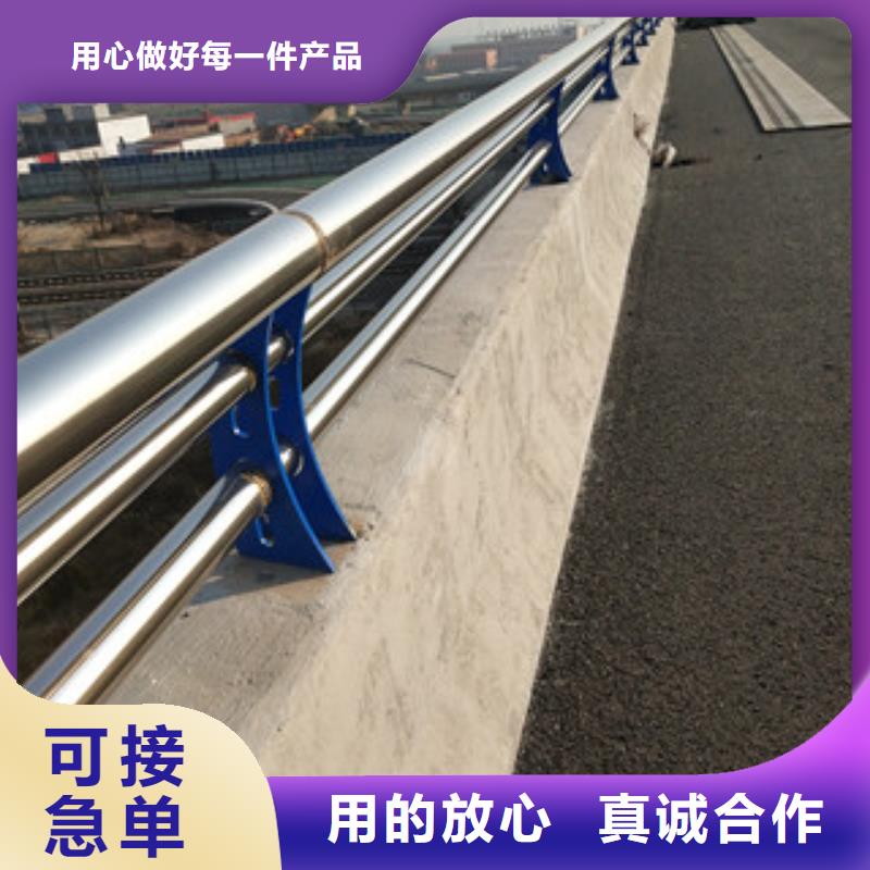 80*5不銹鋼復合管護欄產品結構簡練、美觀實用，