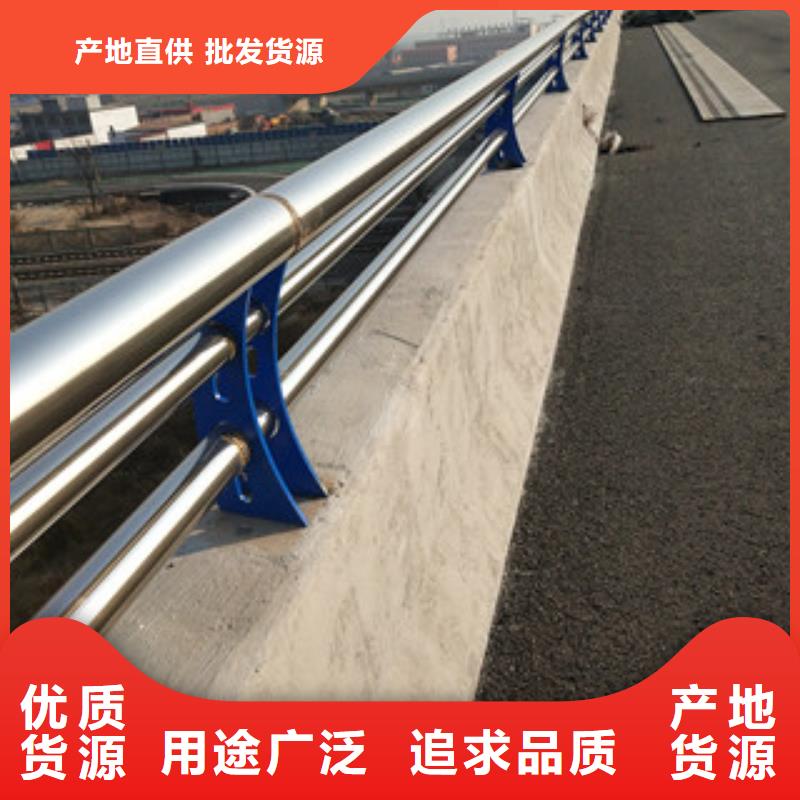 不锈钢桥梁护栏视频-秀英|琼山|三亚绿洲不锈钢桥梁护栏_ 绿洲安防科技(海口市分公司)