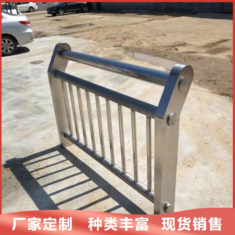 燈光護欄不銹鋼碳素鋼復合管經驗豐富質量放心