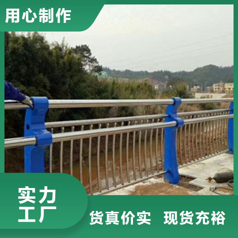 燈光護欄【201不銹鋼復合管】專業生產廠家