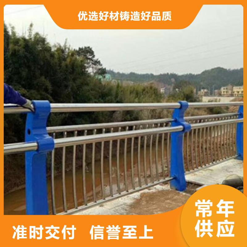 防撞道路护栏山东绿洲报价合理