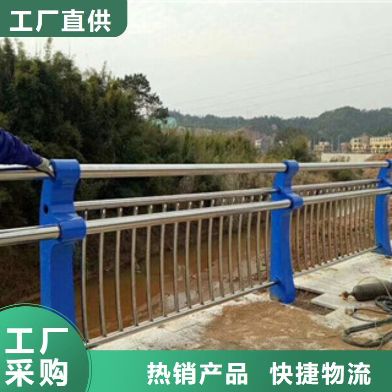 【燈光護欄】不銹鋼橋梁護欄本地配送