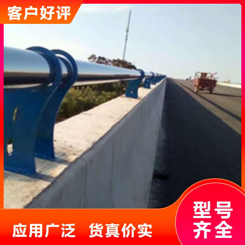 q235防撞設施欄桿山東綠洲護欄多少錢一米
