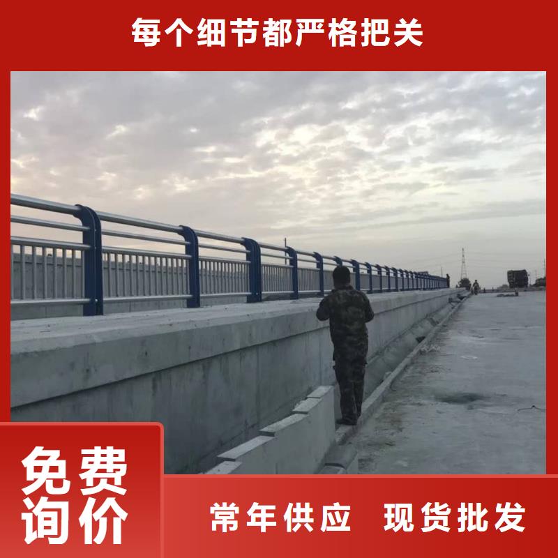 灯光护栏q235b钢板立柱当地厂家值得信赖