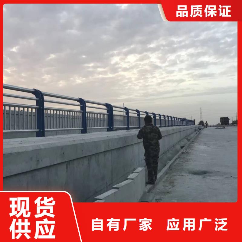 高速公路防撞護欄結實美觀服務完善