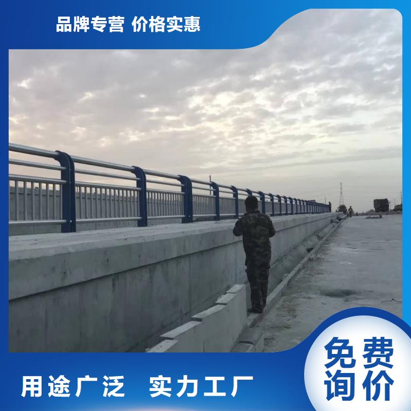 89*3不銹鋼復合管護欄防腐、耐老化、耐酸堿、不褪色、