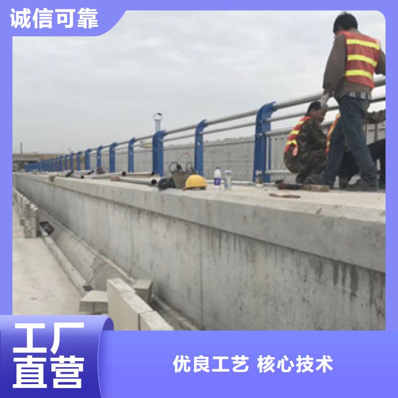 89*4不銹鋼復合管護欄專業不銹鋼復合管廠家