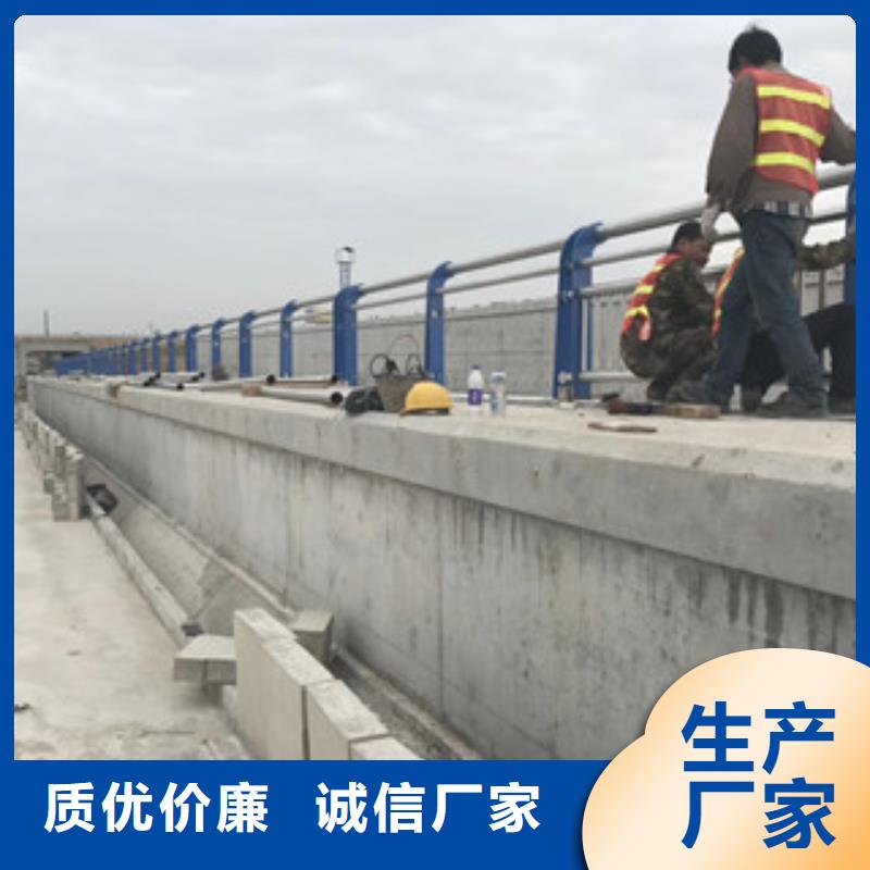 7月份不銹鋼橋梁欄桿免費安防