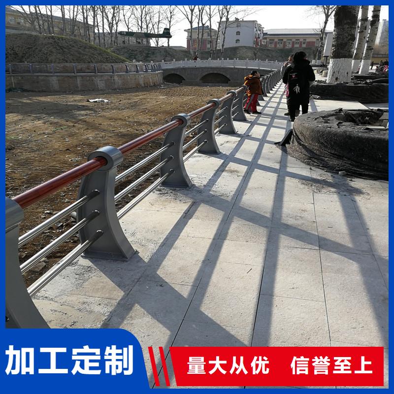 不銹鋼復合管欄桿結構獨特.造型新穎