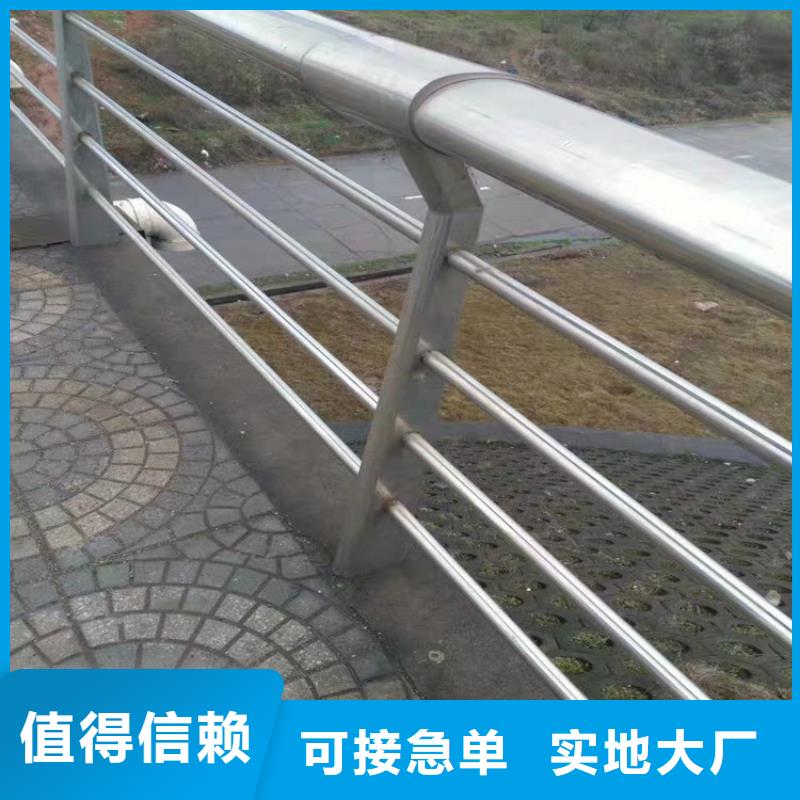 不銹鋼鋼板立柱山東護欄