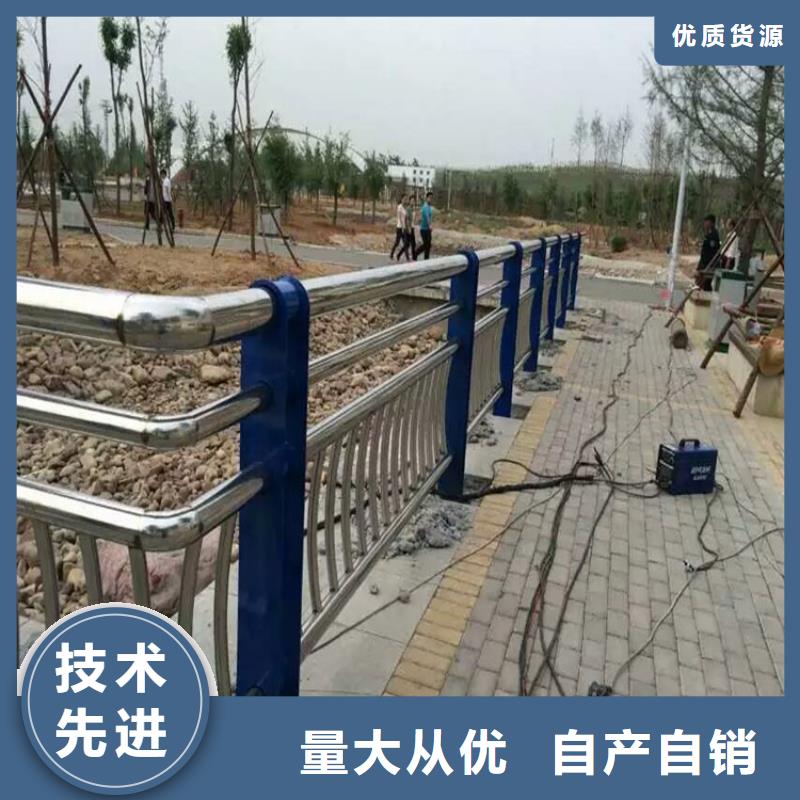 不銹鋼復合管護欄護欄304價格表