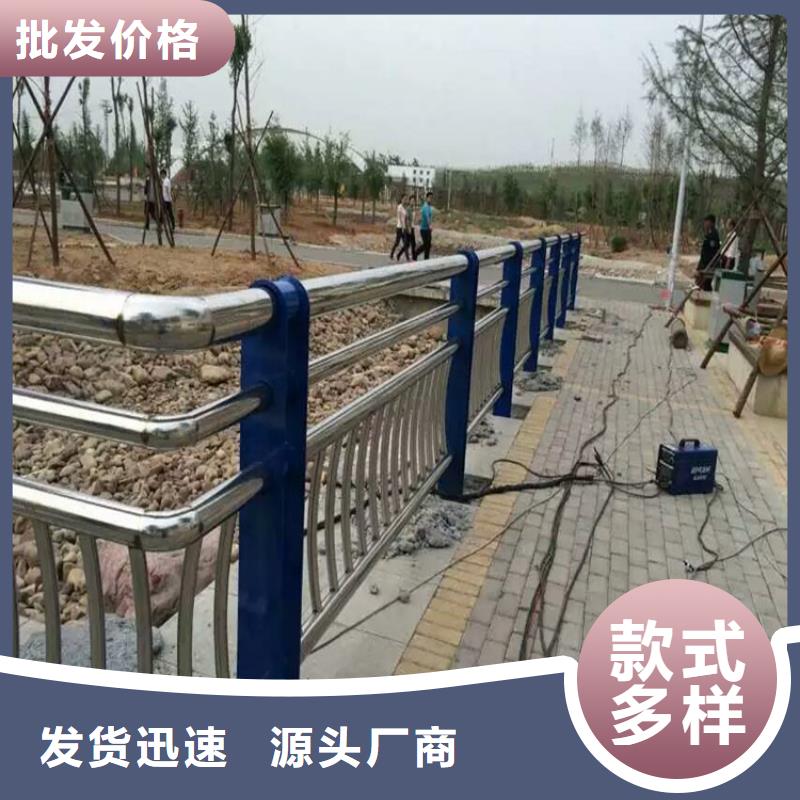 89*2.5不銹鋼復合管護欄制造廠家
