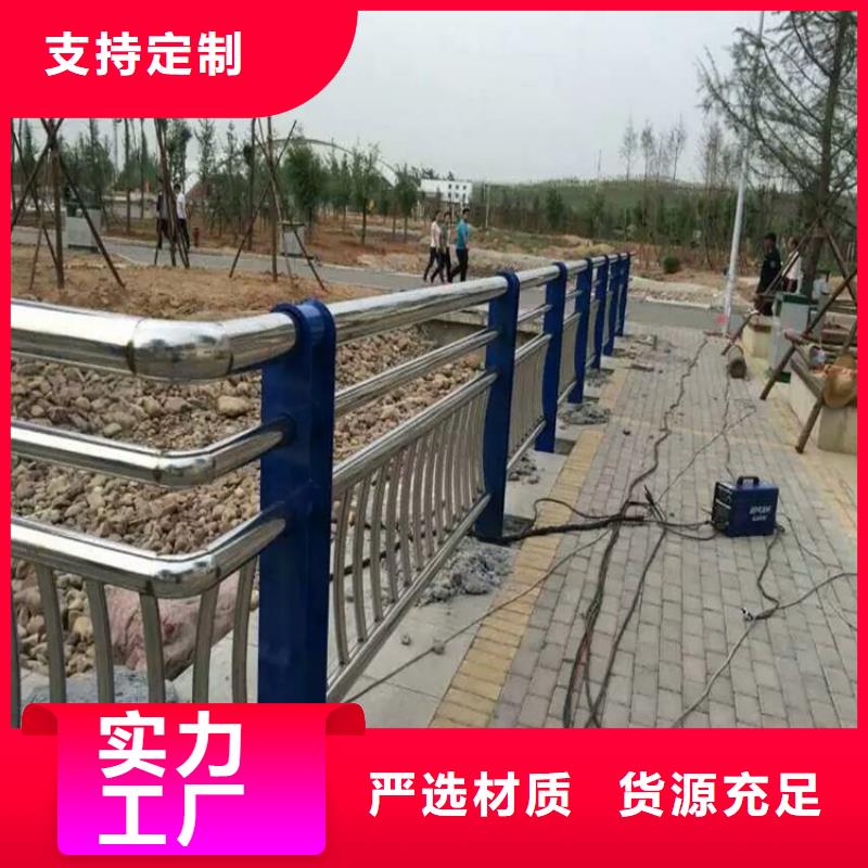 燈光護欄【201不銹鋼復合管】專業生產廠家