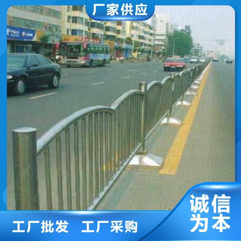河道護欄護欄材質及報價