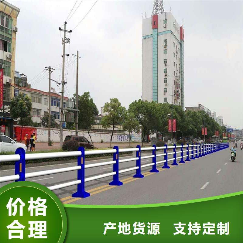 復(fù)合管橋梁護(hù)欄維護(hù)簡(jiǎn)單，安裝便捷
