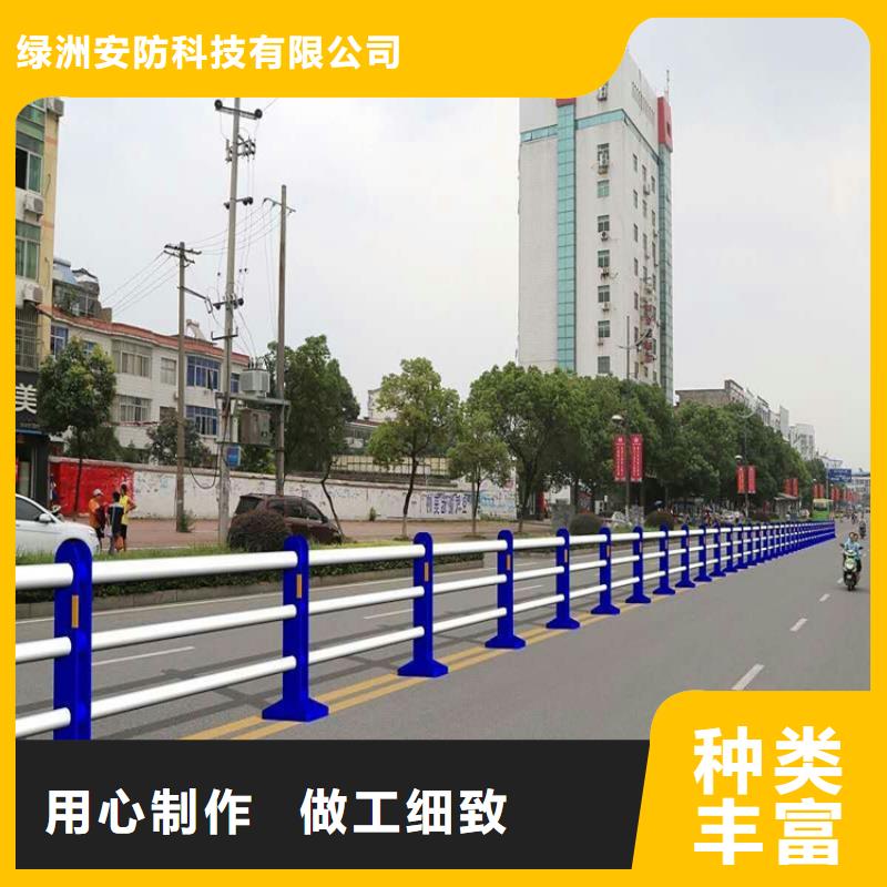 76*2.5不銹鋼復合管護欄源頭廠家