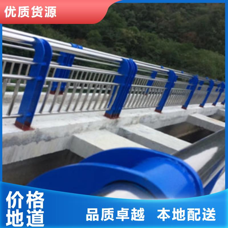 不銹鋼復合管欄桿適合大面積采用。