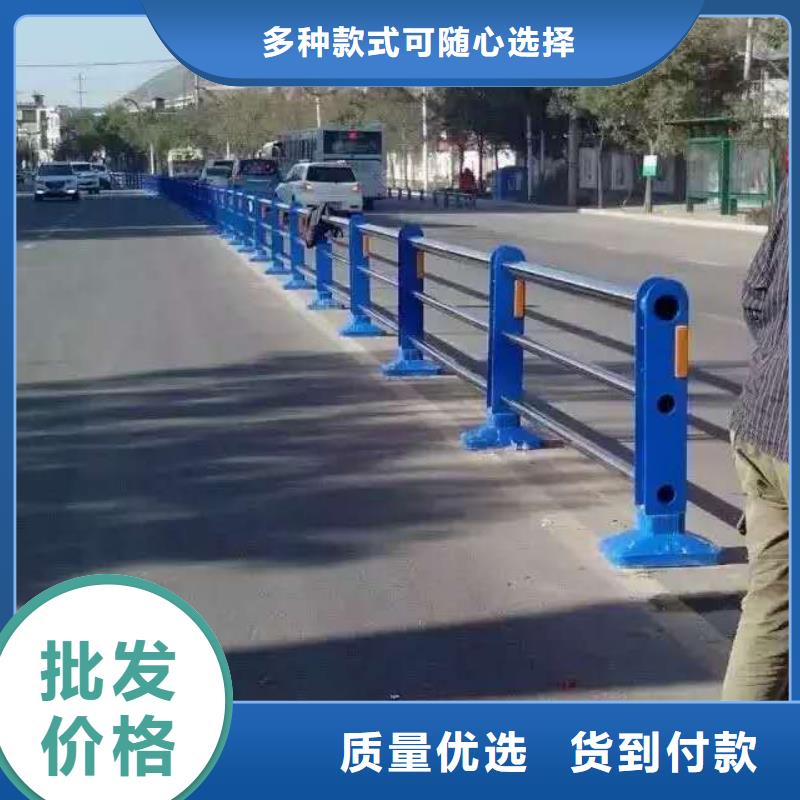 桥梁护栏不锈钢碳素钢复合管实力大厂家